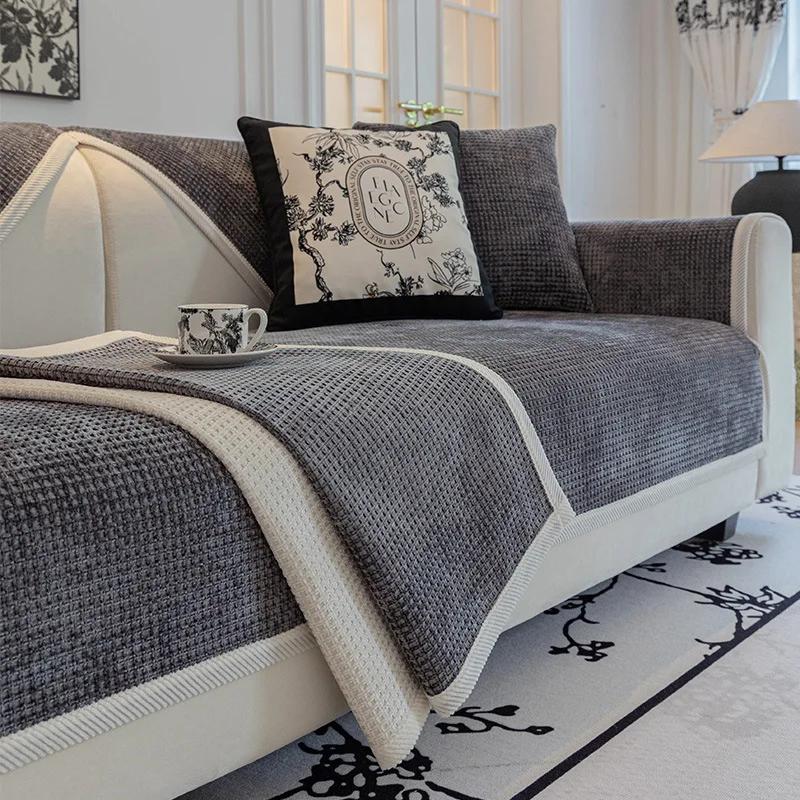 Thickening Solid Color Sofa Seat Cushion Cover Funiture Protector Couch Covers for Sofas Anti-dust Removable Seat Slipcover