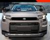 Front Grille Trim for 26 Toyota RAV4 Adventure Models
