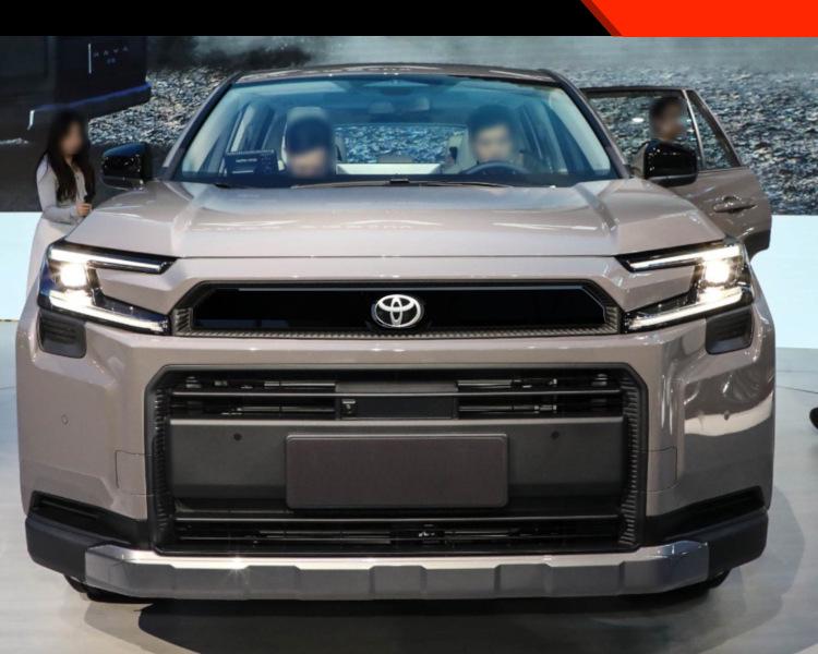 Front Grille Trim for 26 Toyota RAV4 Adventure Models