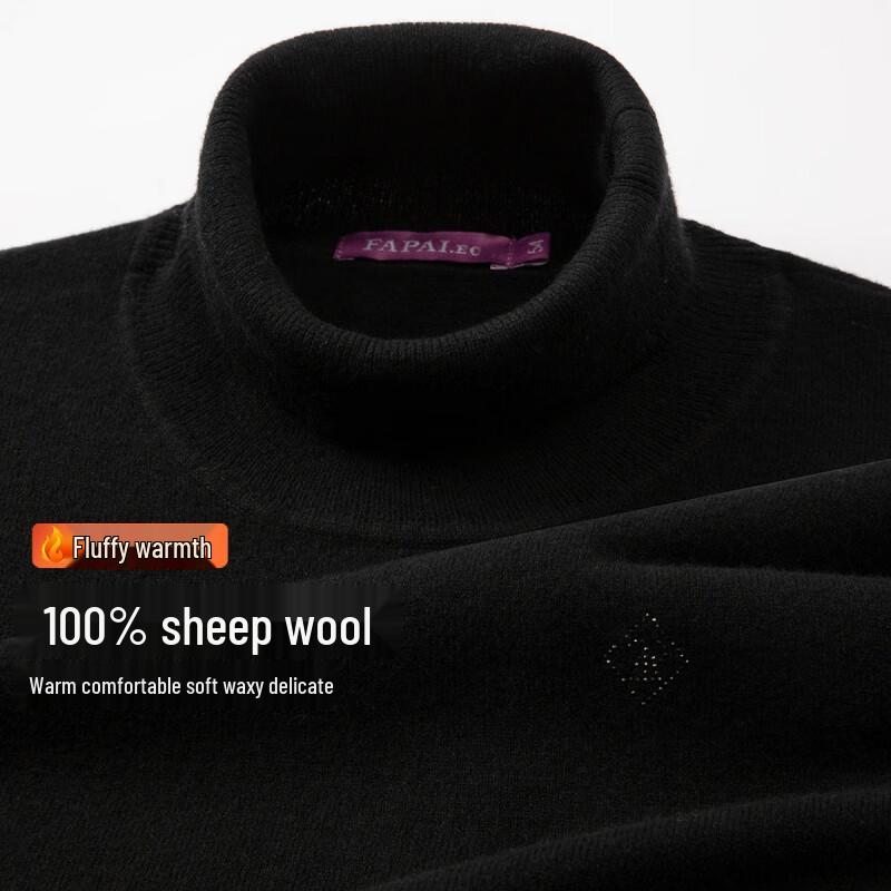 FAPAI.EC Men's 100% Wool Turtleneck Base Layer Shirt