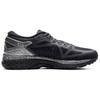 MetaRun Nero Argento Donna 1012A513-001