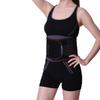 Laipeshi Breathable Sports Lumbar Support Belt