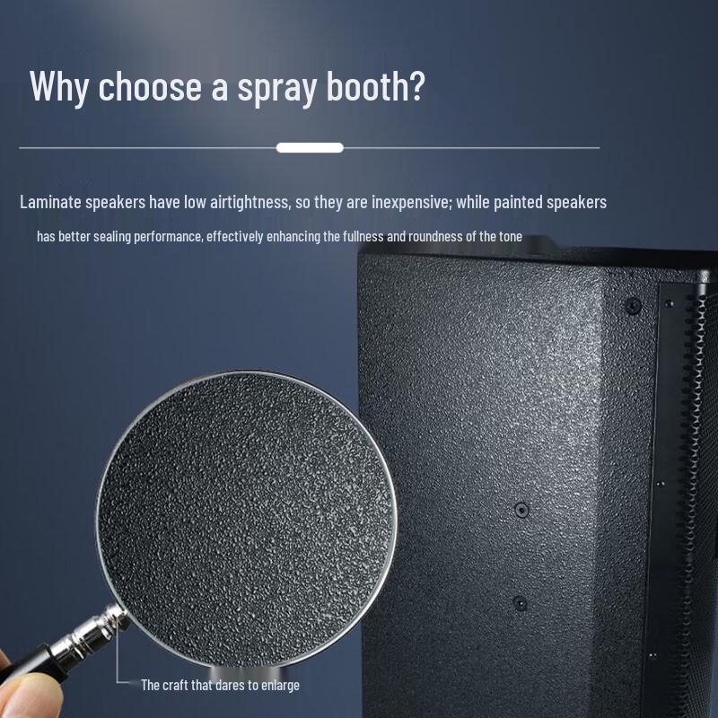 HuiDu HD-8 Professional Full-Range Speaker CN plug (adapter included)