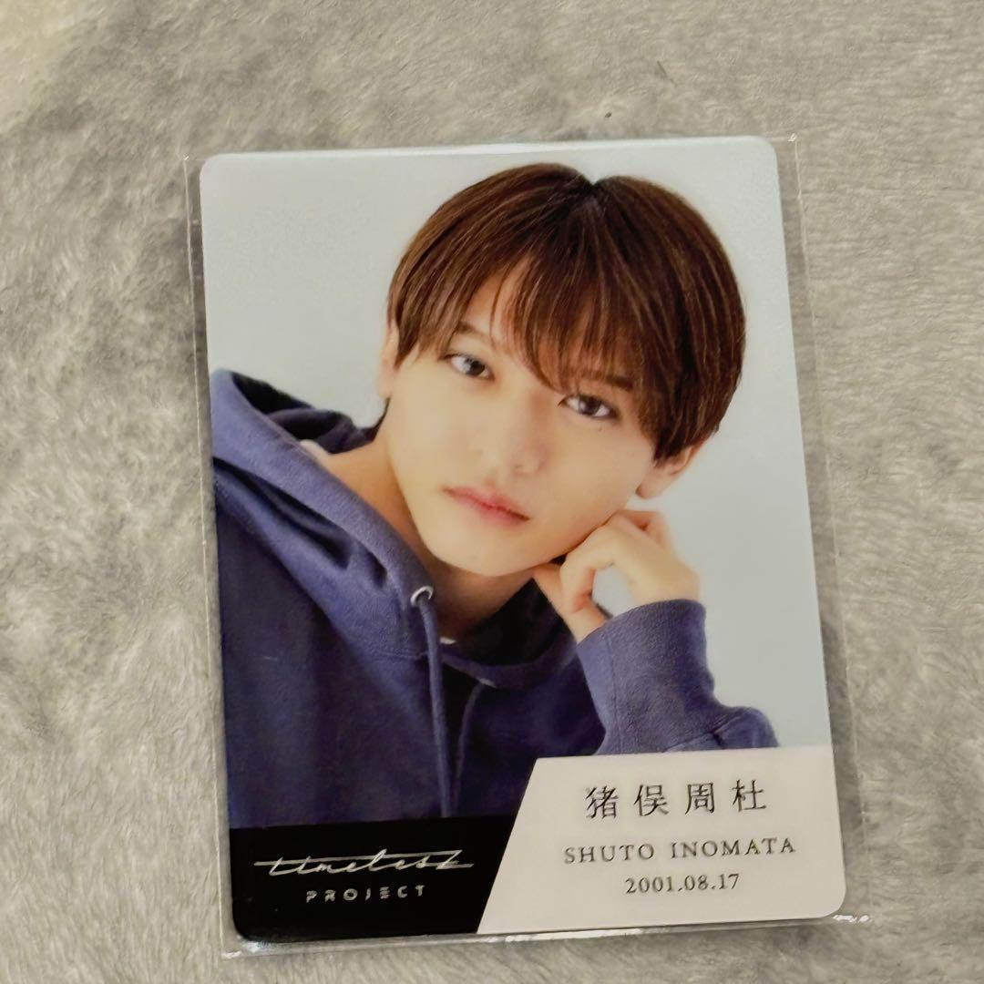 

[USED] Shudo Inomata timelesz project typero trading card 1 piece