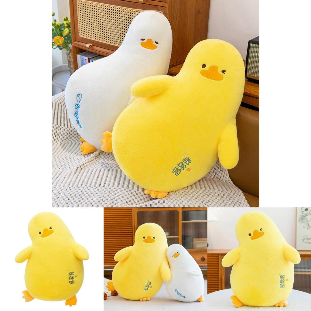 Creative Lazy Duck Plush With Soft Cotton Filling For Home Decor And Gift