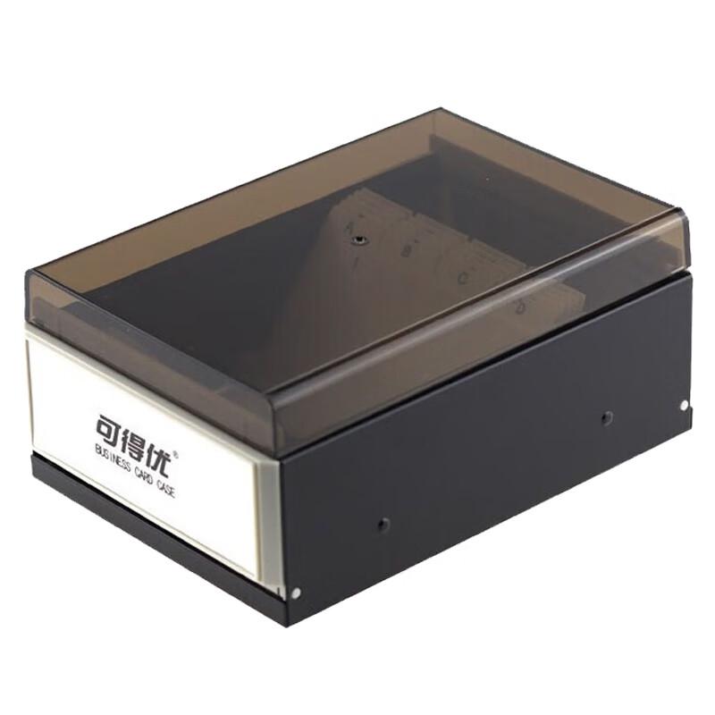 KW-triO 4401 Business Card Organizer