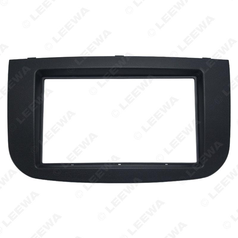 Mitsubishi Colt Double-DIN Car Audio Faceplate for 2DIN DVD Navigation Panel