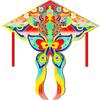 Weifang Goldfish Kite: Colorful Children's Cartoon Koi and Butterfly Design