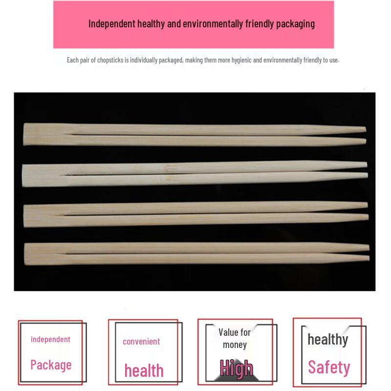 Homeglen Individually Wrapped Bamboo Chopsticks
