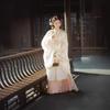 Ming Dynasty Style Hanfu Set Women Embroidered Yunjian Stand Collar Top Horse-Face Skirt Winter Wear
