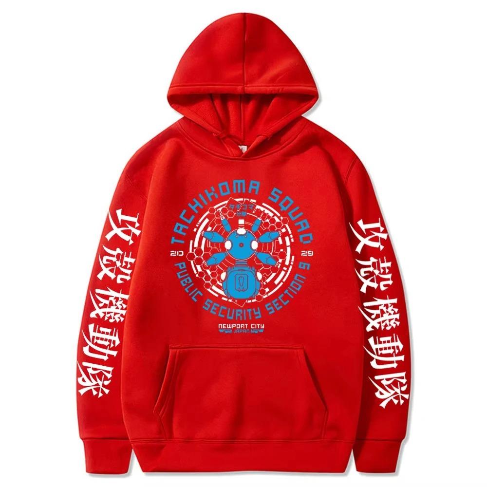 Japan Anime Retro Ghost in The Shell Hoodie Herren Damen Langarm Sweatshirt Gits Manga Tachikoma Squad Walker Roboter