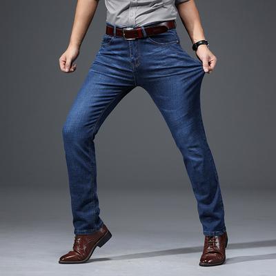 Jeans Men's Business Men's Jeans Cotton Elastic Comfortable Fit Pants