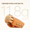 Deli LT941J Wireless Lavalier Microphone Amplifier (CN version)