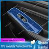 Fits 25 Nissan Teana models: Navigation Screen HD Film & Gear Shift Interior Protection.