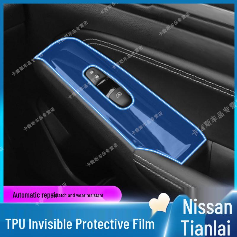 Fits 25 Nissan Teana models: Navigation Screen HD Film & Gear Shift Interior Protection.