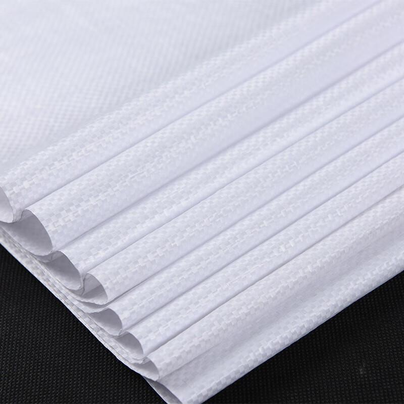 DIANA Thickened White Woven Storage Bags