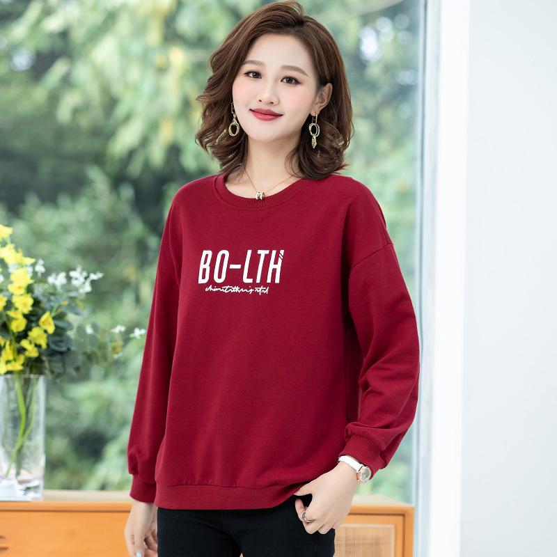 2025 New Plus Size Women's Pure Cotton Hoodie - Loose, Round Neck Korean Style for Spring & Autumn