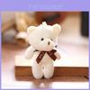 Plush Dog Keychain With Super Soft Short Plush For Kids And Collectors
