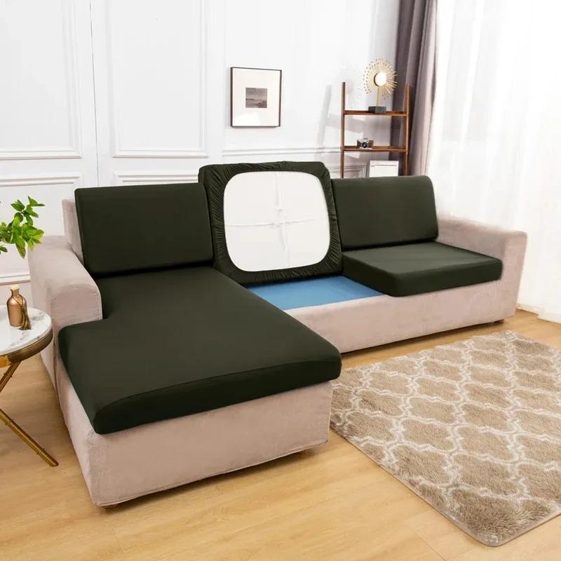 Elastic Stretch Sofa Cushion Cover For Living Room Pet-Friendly Washable Spandex Slipcover Custom Fitted Sofa Cover For Home