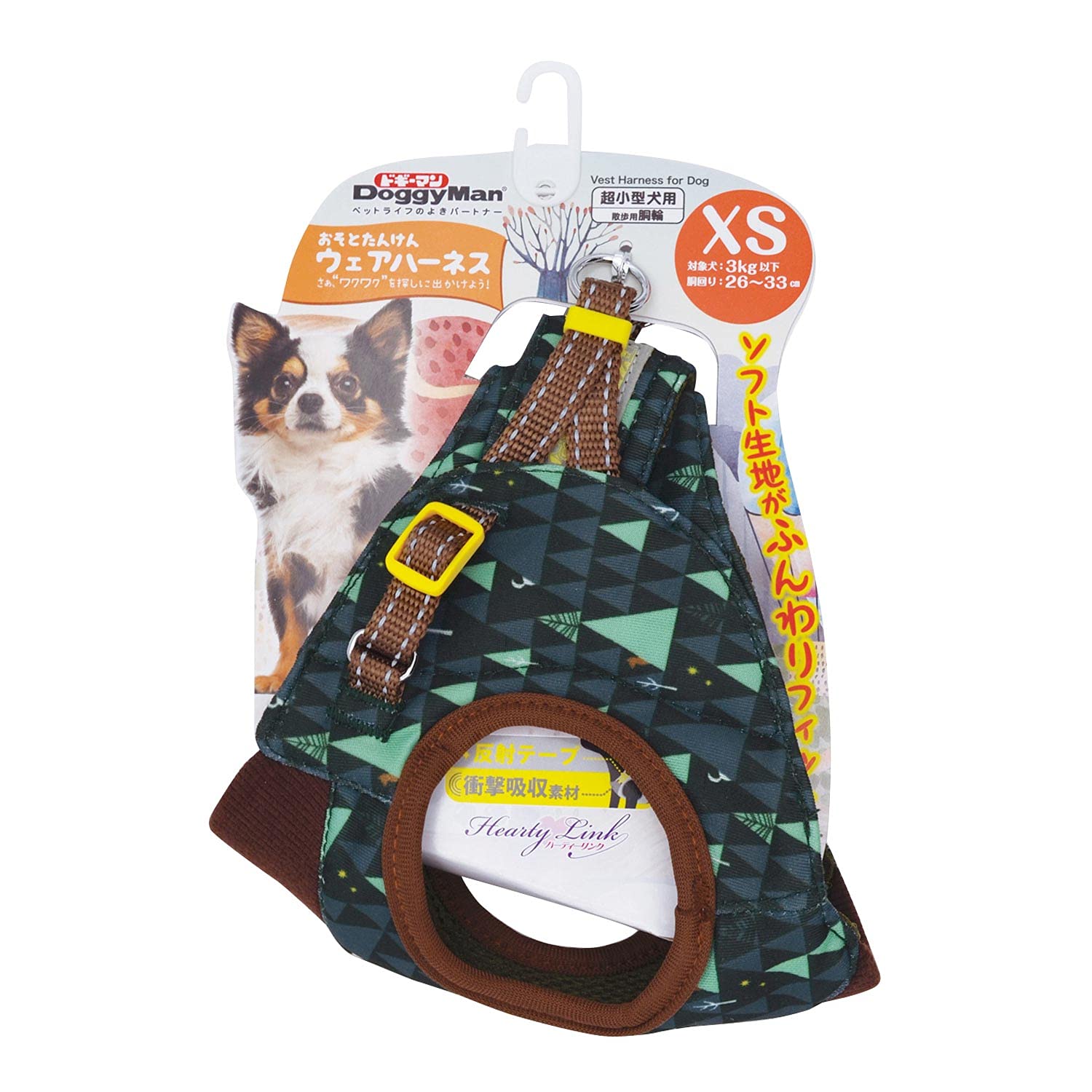 

Doggyman Osoto Tanken Wear Harness XS Прятки