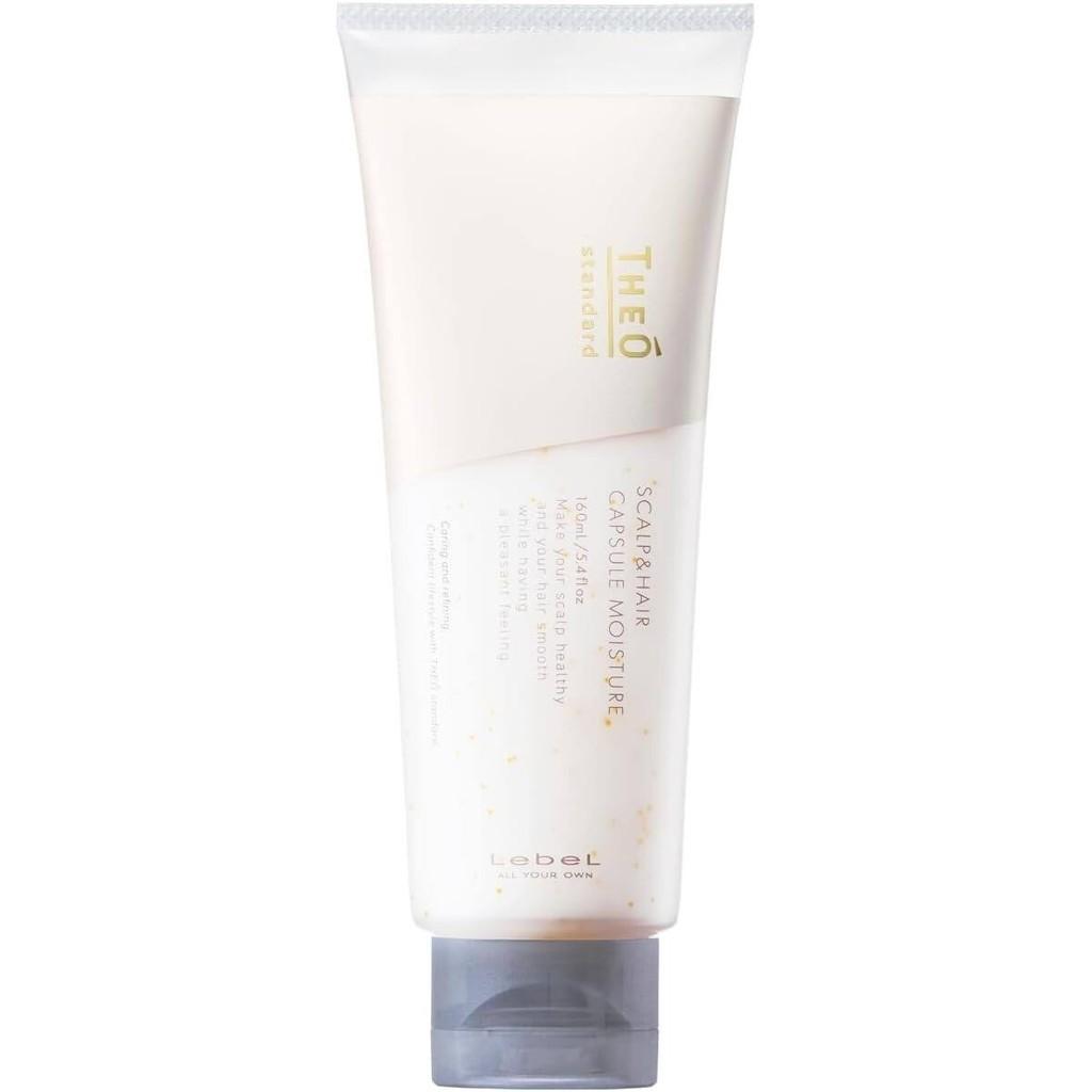 Japan LebeL Theo Standard Capsule Moisture Conditioner (160mL / 500mL Refill / 1000mL Refill)