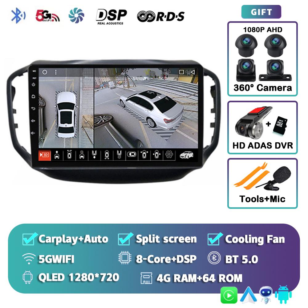 Android 14 Carplay Auto Car Radio For Chery Tiggo 5 2014 2015 - 2019 2020 GPS Multimedia Player Stereo WIFI+4G 360 Camera DSP BT