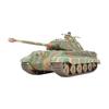 Tamiya 1/35 Military Miniature Series No.169 German Army King Tiger Porsche Turret Plastic Model 35169