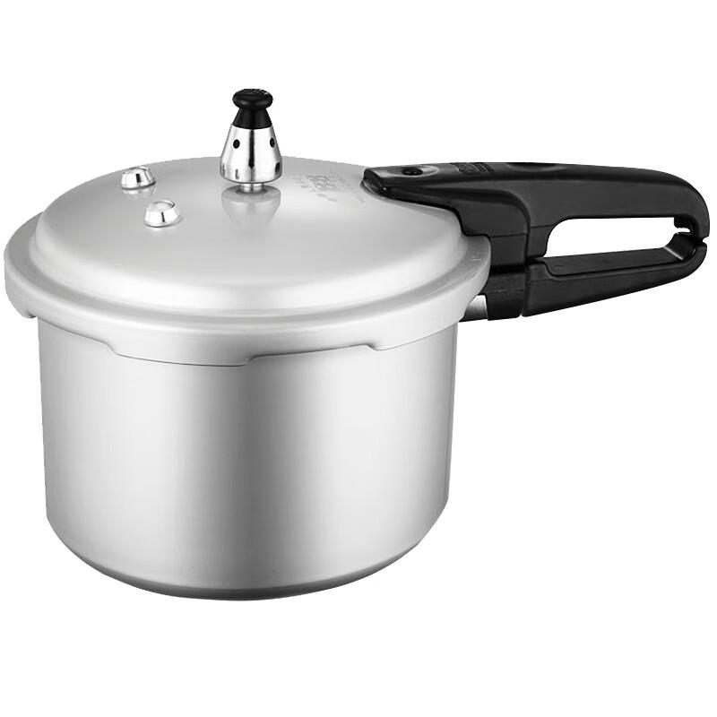Double Happiness Household Aluminum Pressure Cooker