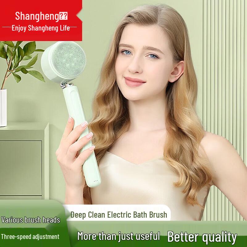 

Электрическая щетка для тела Shangheng с длинной ручкой