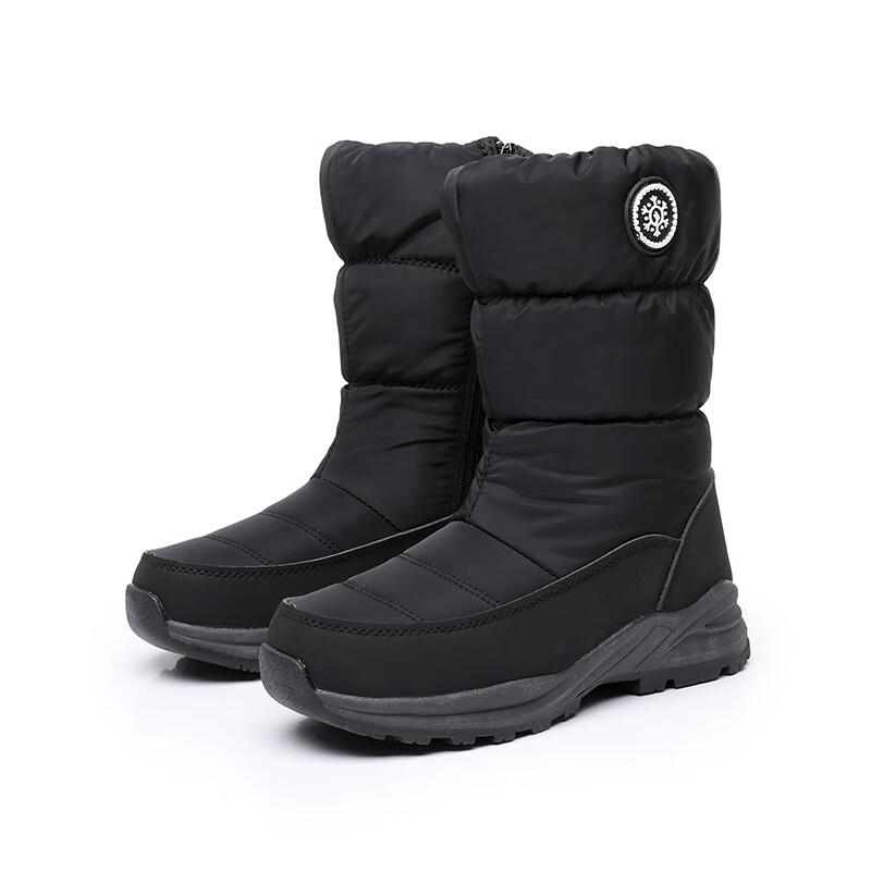 Stivali da Neve Caldi Invernali Alliance Envoy da Donna con Zip Laterale