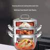 KOBACH 304 Stainless Steel Multi-Layer Steamer & Soup Pot, 28cm