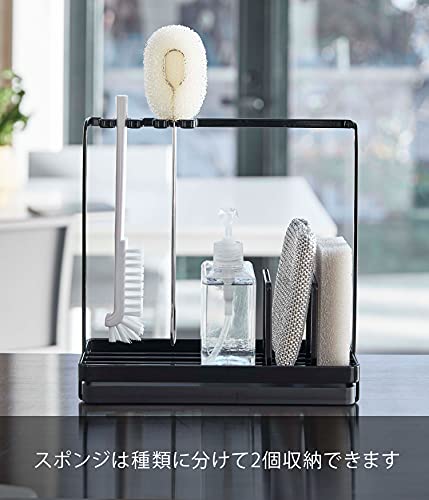 Yamazaki 4994 Sponge & Cleaning Tool Stand, Black,