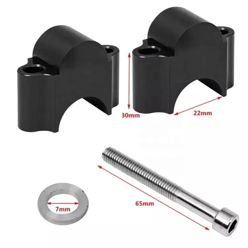 Motorcycle Universal Handlebar Riser 28mm 1 1/8" 22mm 7/8" Universal Handle Bar Clamps Adapter for Honda BMW YAMAHA Suzuki