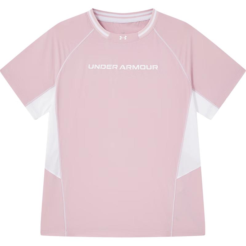 Under Armour Kids UV Protect Quick Dry T-Shirt