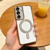 Applicable to Samsung S25ULTRA mobile phone case Flash diamond Magnetic transparent plating Galaxy S26 phone Case