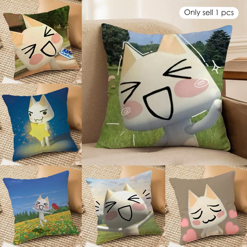 i-Inoue toro CUTE Cat Cushion Cover Soft Plush Fabric Double-Sided Printed Cushion Covers for All Seasons Home Decor