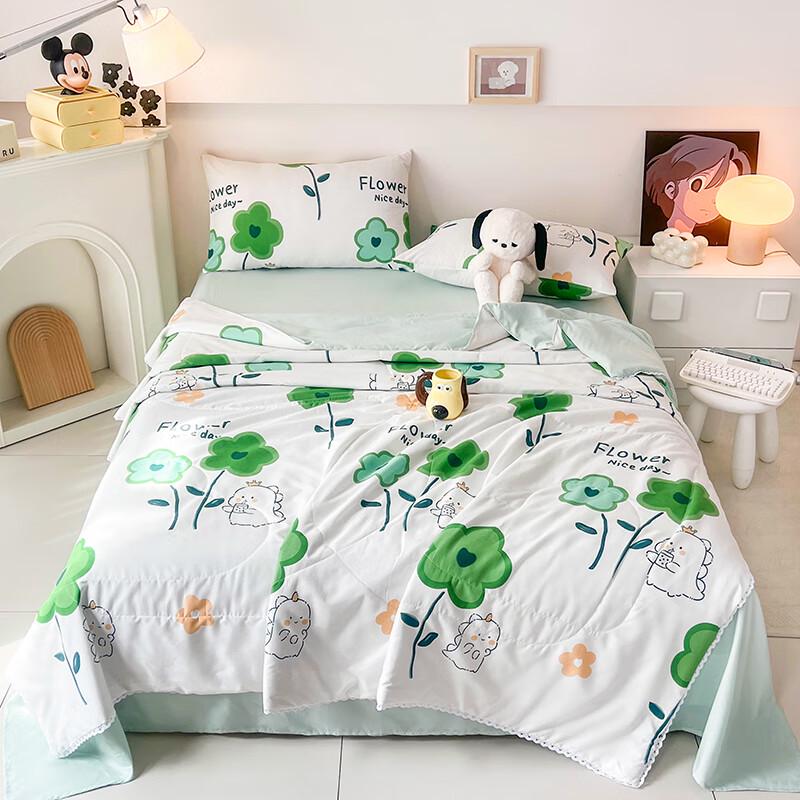 

Aosmeng Kids Washed Cotton Summer Quilt - Green Leaf Dinosaur