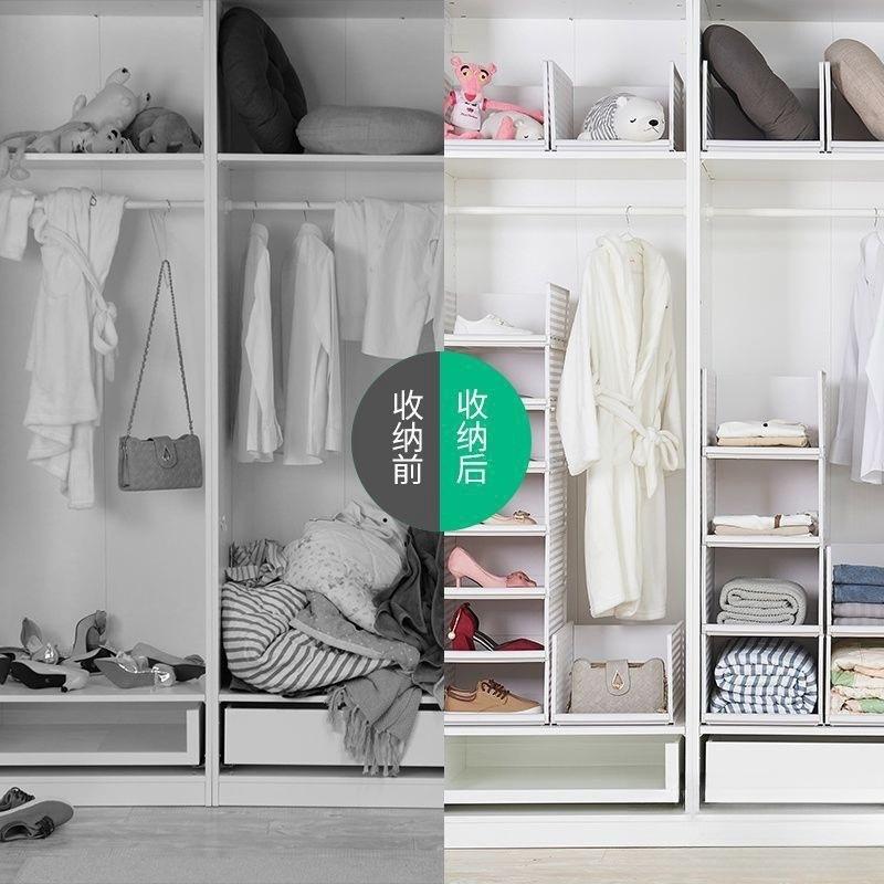 Plastic Wardrobe Organizer Drawer Storage Box Closet Shelf Divider for Clothes Dormitory