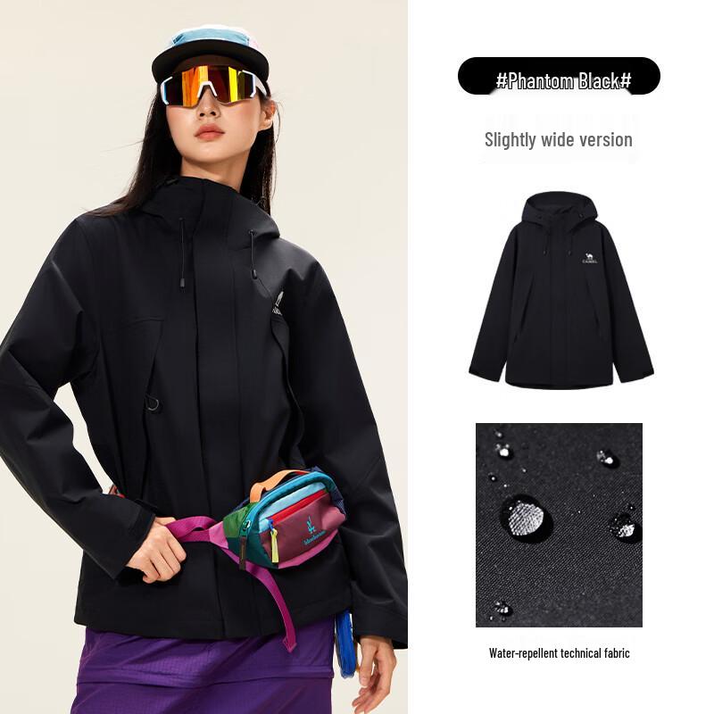 Camel Shanhai 3.0 Women s Hooded Outdoor Jacket 2XL