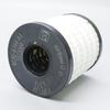 Oil Filter Element for JMC Yusheng N350/S350 Diesel Engines
