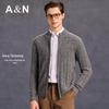 Antonio Men's 100% Cashmere Heavyweight Cable Knit Cardigan
