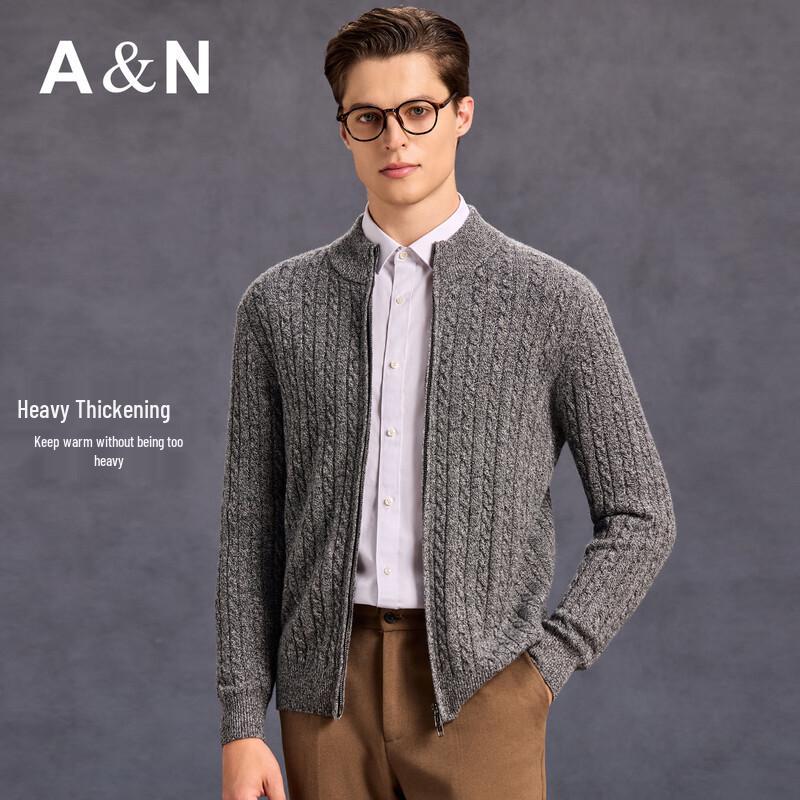 Antonio Men's 100% Cashmere Heavyweight Cable Knit Cardigan
