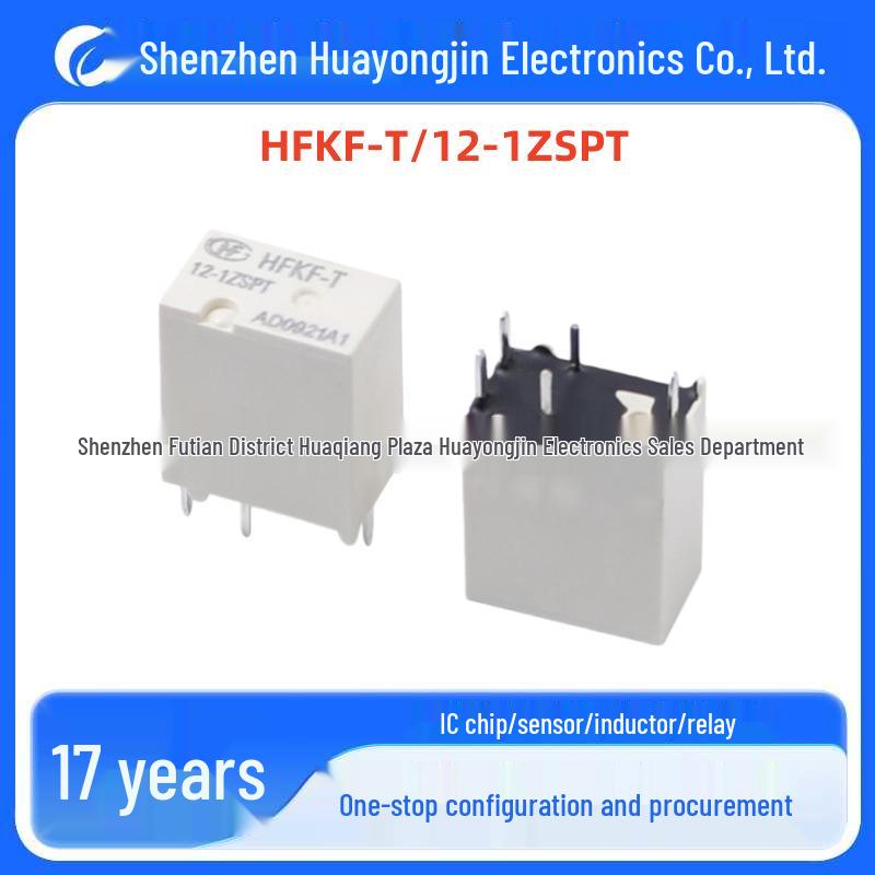 HFKF-T Series 12V Automotive Relay, Single/Double Pole, 8-Pin/10-Pin