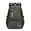 New Casual Large Capacity Multi-compartment Men's Backpack Simple Solid Color Primary School Students School Bag Lightweight Nylon Waterproof Rucksack