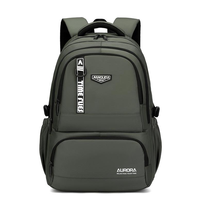 New Casual Large Capacity Multi-compartment Men's Backpack Simple Solid Color Primary School Students School Bag Lightweight Nylon Waterproof Rucksack