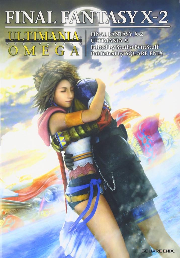 Final Fantasy X-2 Ultimania Omega