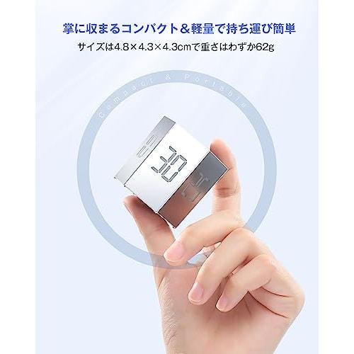 TickTime: A New Generation of Digital Timers - Hexagonal Pillar, Pomodoro Timer, Kitchen Timer, Cube Timer, Study Timer, Meeting Timer, Sports Timer