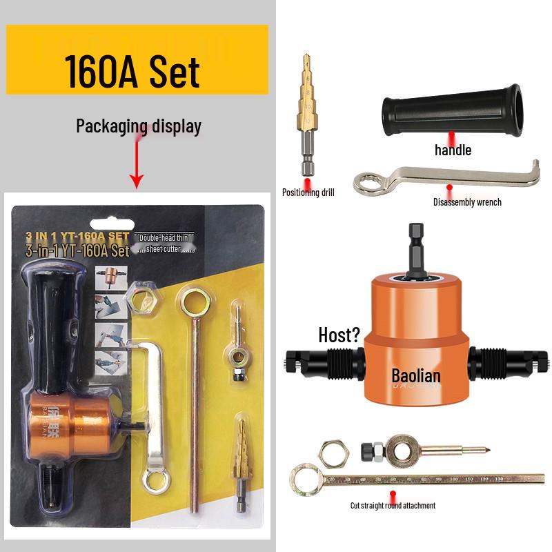 Double Head Electric Metal Sheet Cutter Shears for Tinplate and Stainless Steel