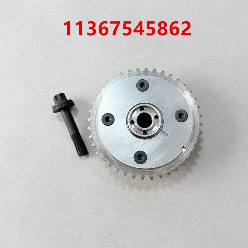 11367545862 11367536085 Intake Inlet Timing Camshaft Pulley For Mini R55 R56 R57 R58 R59 R60 R61 BMW F20 F21 F30 F31