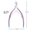 Stainless Steel Nail Cuticle Clippers, Colorful Swallowtail Beauty Clippers, Nail Clippers, Cuticle Removal Tool
